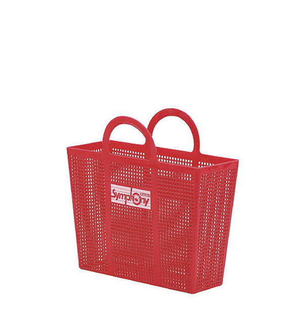 B-11 Symphony Shopping Basket