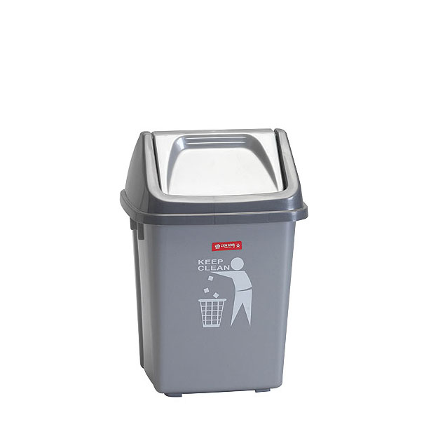 C-5 Dustbin 5 Litre