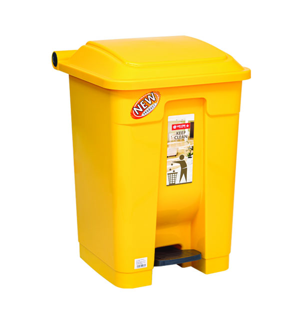 C-71 Gomi Dustbin 40 Litres with Pedal