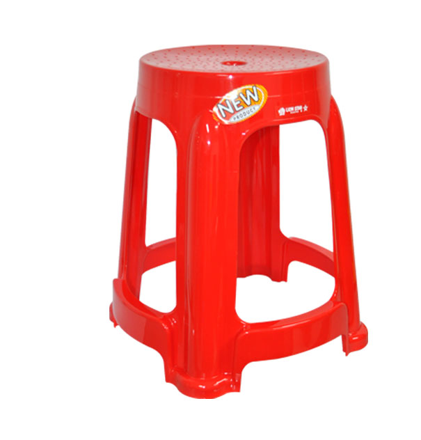 G-21 Palma Round Stool