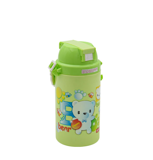 N-69 Orion Bottle 700 ml