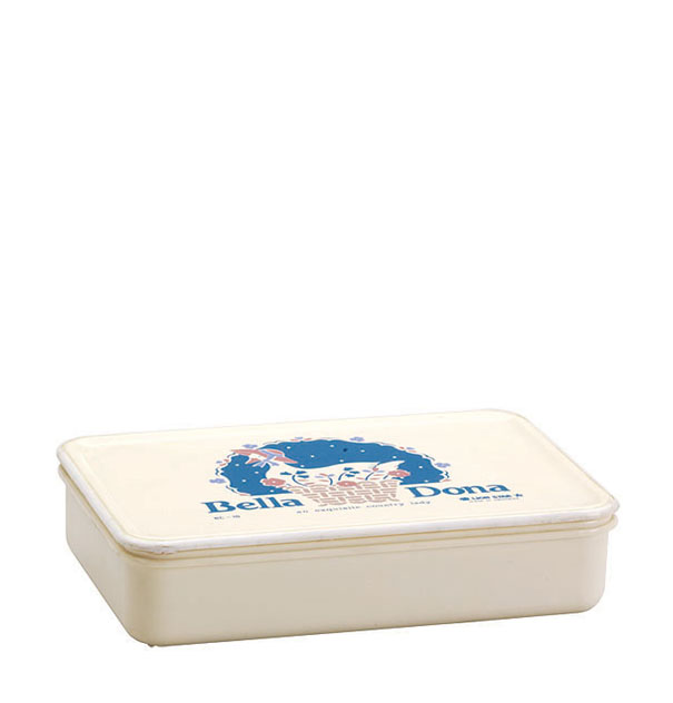 BC-10 Sealware Lunch Box